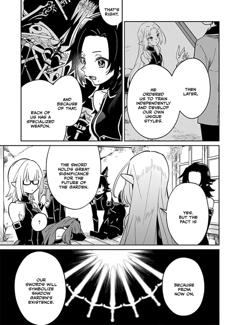 Kage No Jitsuryokusha Ni Naritakute Master Of Garden Seven Yin Retsuden 2b 2