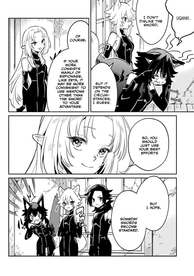 Kage No Jitsuryokusha Ni Naritakute Master Of Garden Seven Yin Retsuden 2b 5