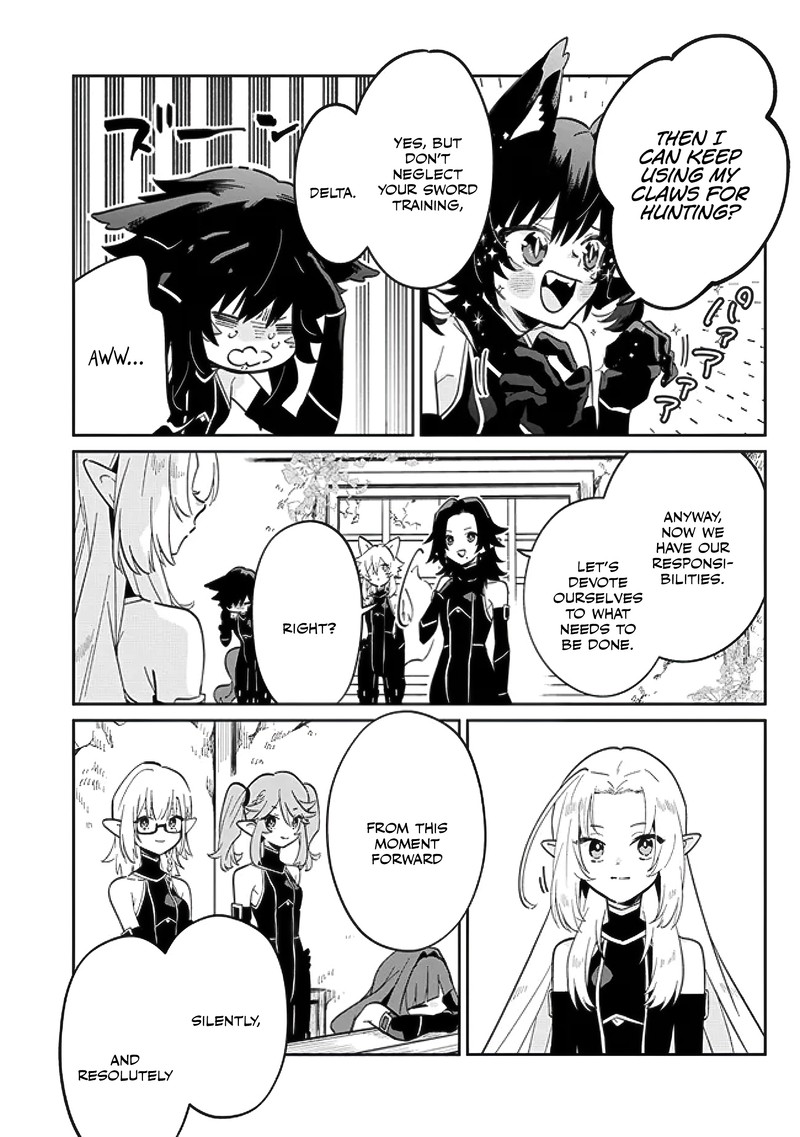 Kage No Jitsuryokusha Ni Naritakute Master Of Garden Seven Yin Retsuden 2b 6