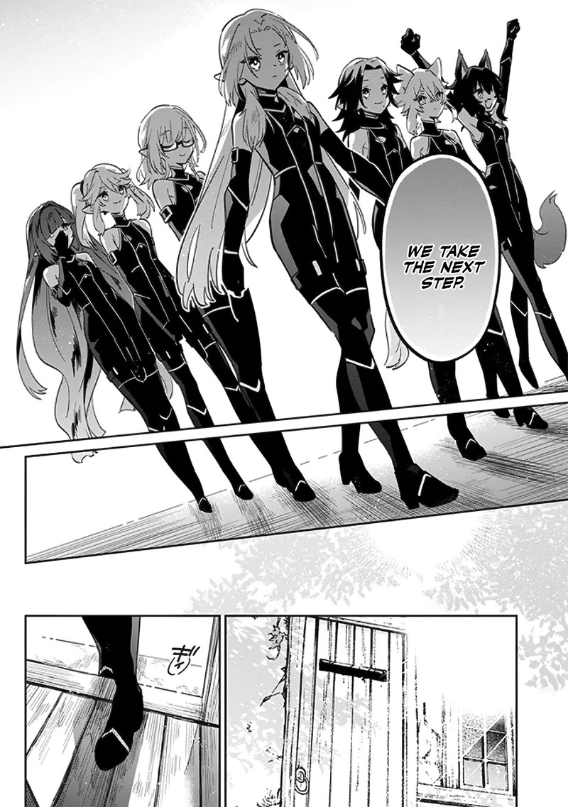 Kage No Jitsuryokusha Ni Naritakute Master Of Garden Seven Yin Retsuden 2b 7