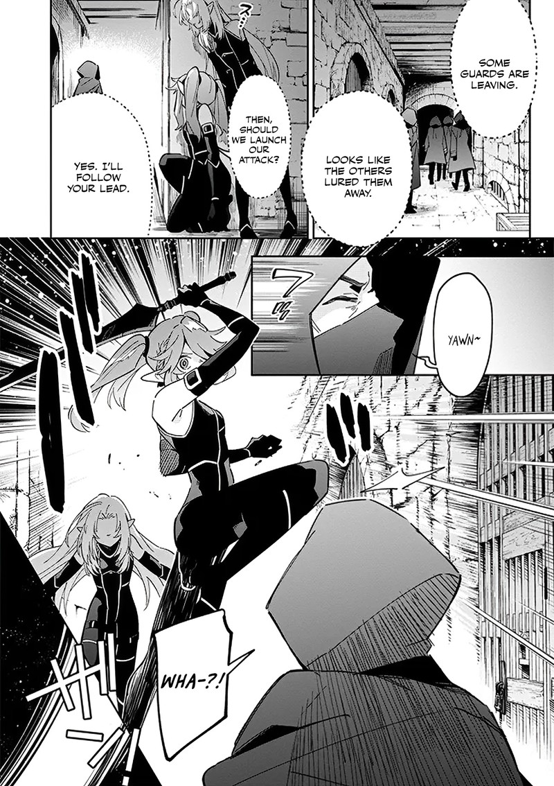 Kage No Jitsuryokusha Ni Naritakute Master Of Garden Seven Yin Retsuden 3a 11