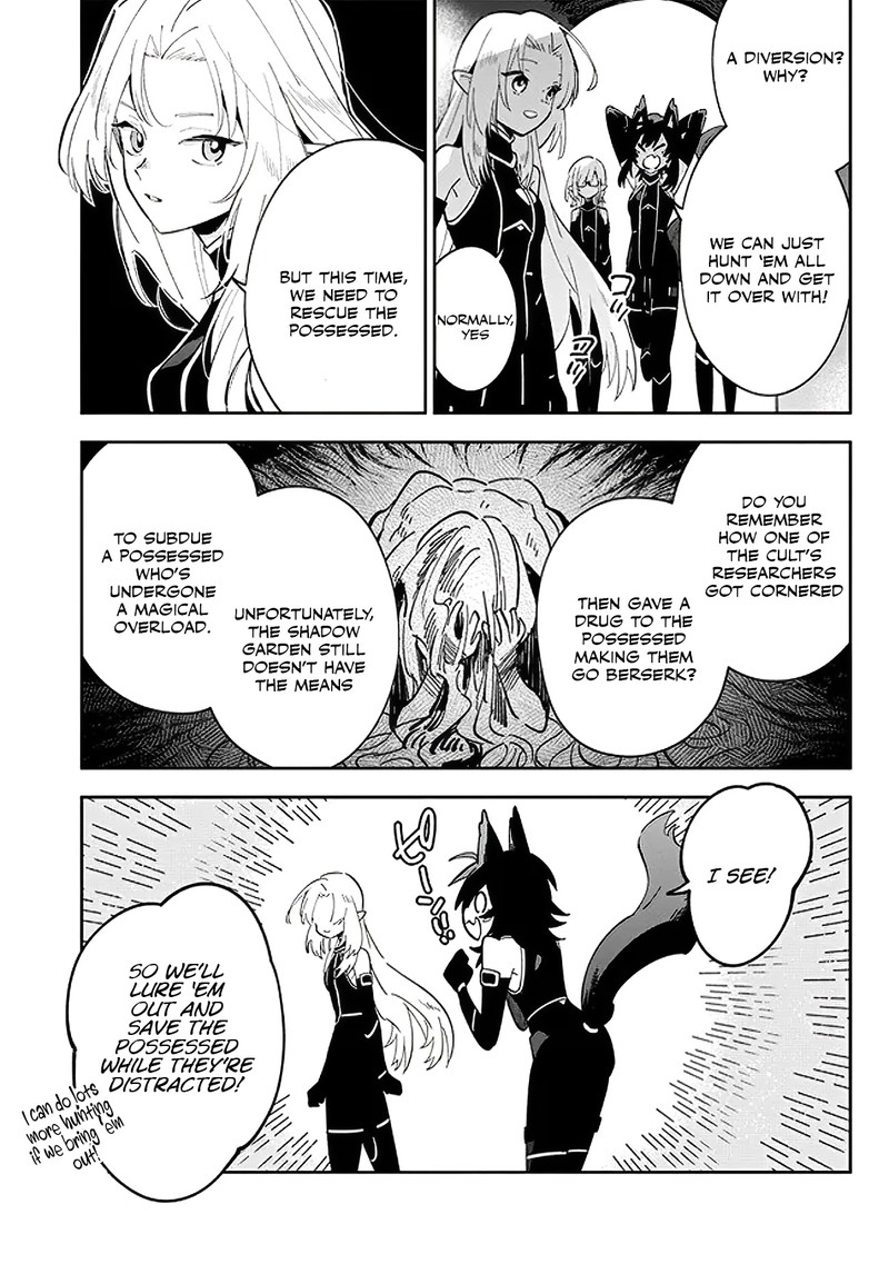 Kage No Jitsuryokusha Ni Naritakute Master Of Garden Seven Yin Retsuden 3a 3