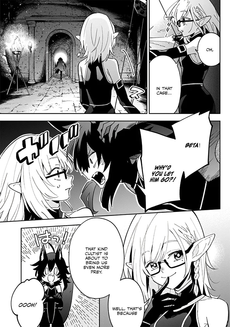 Kage No Jitsuryokusha Ni Naritakute Master Of Garden Seven Yin Retsuden 3a 7