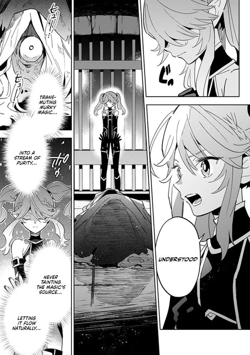Kage No Jitsuryokusha Ni Naritakute Master Of Garden Seven Yin Retsuden 3b 1