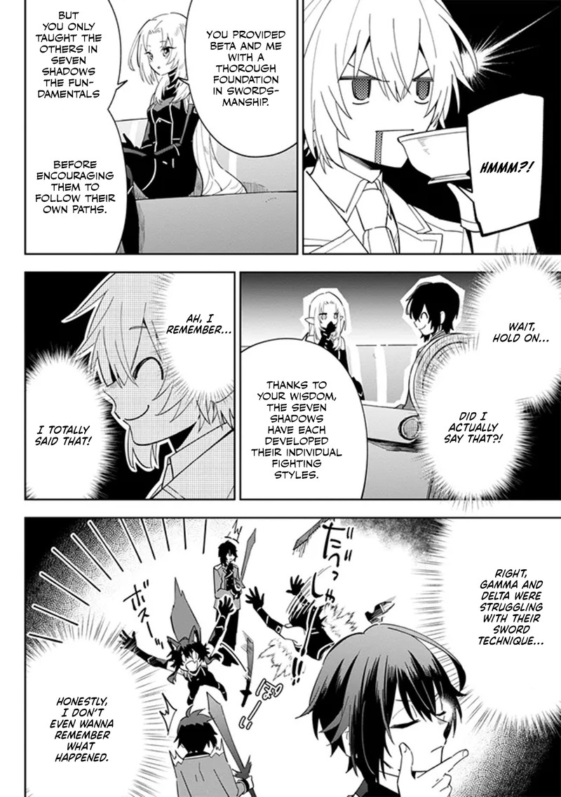 Kage No Jitsuryokusha Ni Naritakute Master Of Garden Seven Yin Retsuden 3b 12