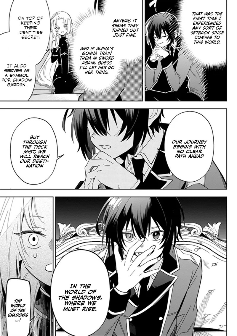 Kage No Jitsuryokusha Ni Naritakute Master Of Garden Seven Yin Retsuden 3b 13