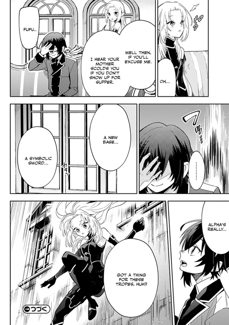 Kage No Jitsuryokusha Ni Naritakute Master Of Garden Seven Yin Retsuden 3b 14