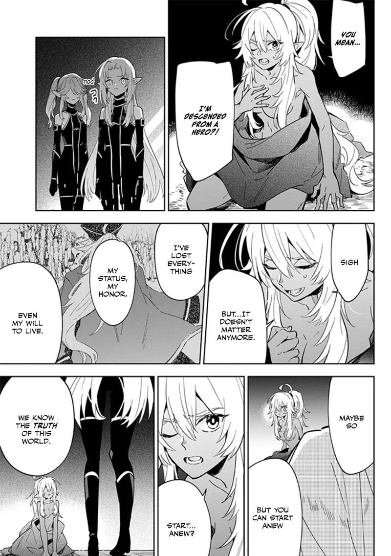 Kage No Jitsuryokusha Ni Naritakute Master Of Garden Seven Yin Retsuden 3b 5