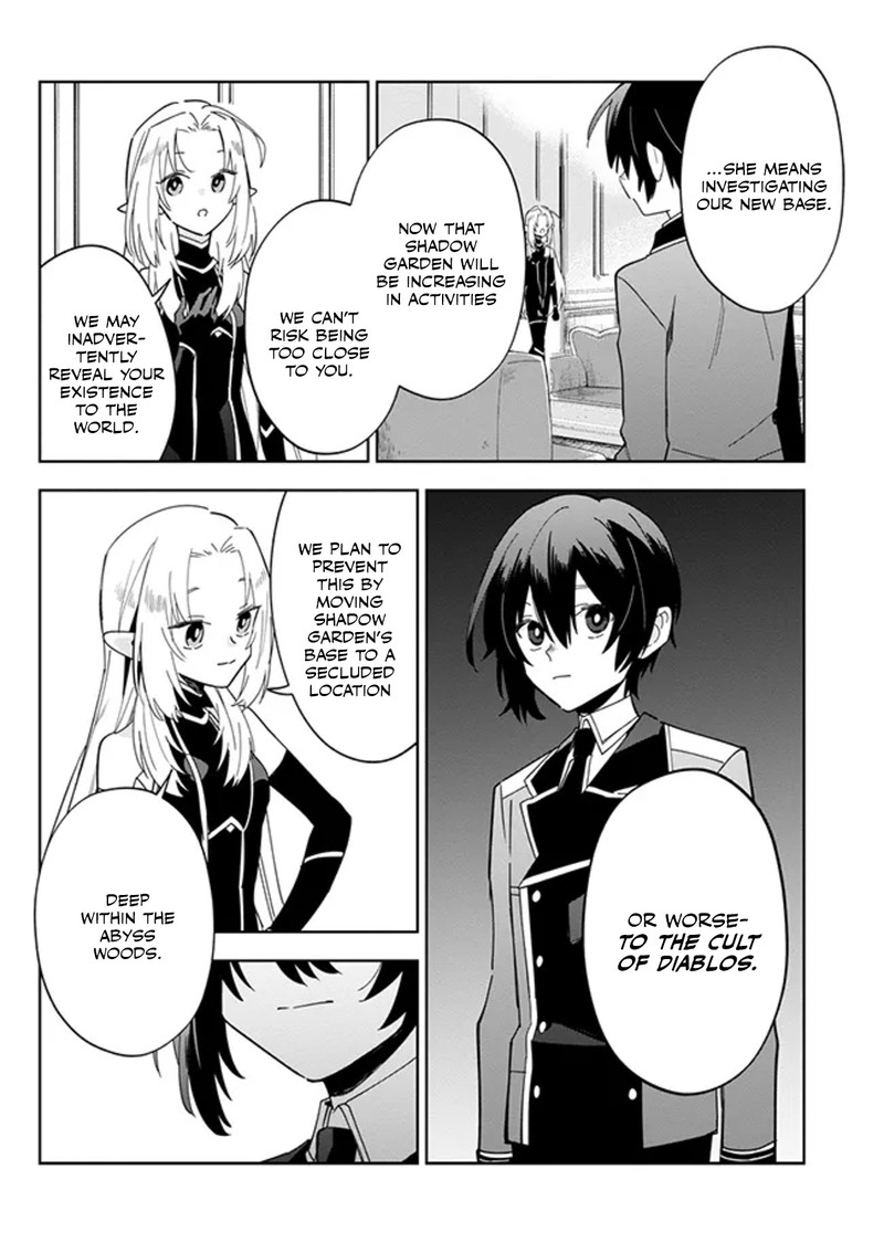 Kage No Jitsuryokusha Ni Naritakute Master Of Garden Seven Yin Retsuden 4a 10