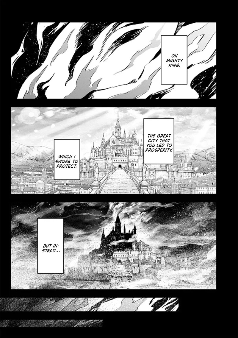 Kage No Jitsuryokusha Ni Naritakute Master Of Garden Seven Yin Retsuden 4a 2