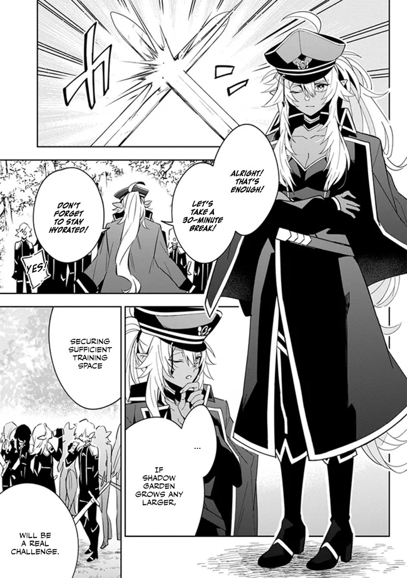 Kage No Jitsuryokusha Ni Naritakute Master Of Garden Seven Yin Retsuden 4a 3