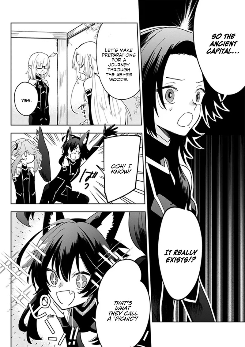 Kage No Jitsuryokusha Ni Naritakute Master Of Garden Seven Yin Retsuden 4a 8