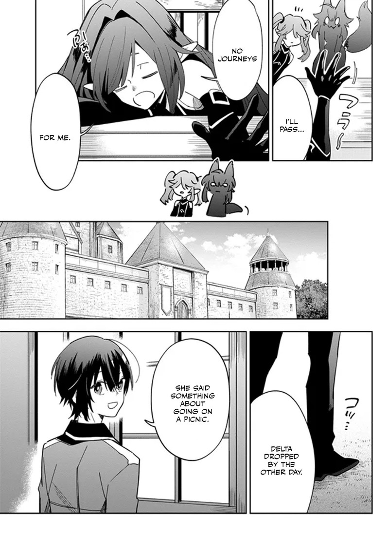 Kage No Jitsuryokusha Ni Naritakute Master Of Garden Seven Yin Retsuden 4a 9