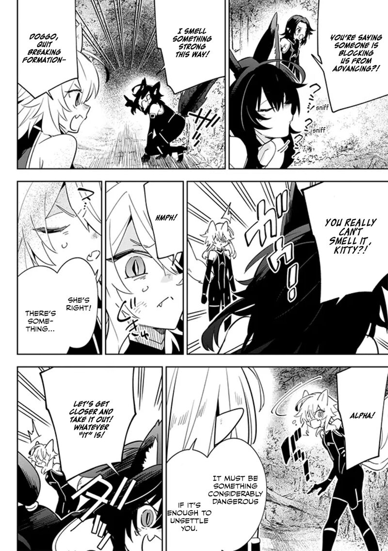 Kage No Jitsuryokusha Ni Naritakute Master Of Garden Seven Yin Retsuden 4b 10