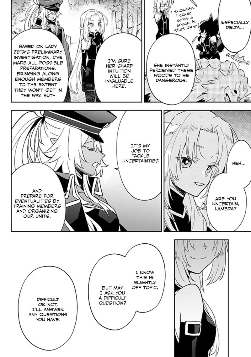 Kage No Jitsuryokusha Ni Naritakute Master Of Garden Seven Yin Retsuden 4b 4