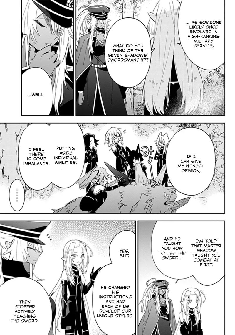 Kage No Jitsuryokusha Ni Naritakute Master Of Garden Seven Yin Retsuden 4b 5