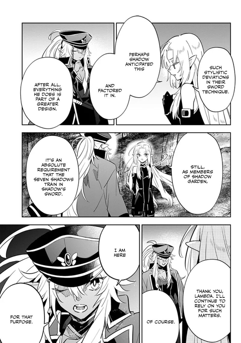 Kage No Jitsuryokusha Ni Naritakute Master Of Garden Seven Yin Retsuden 4b 7