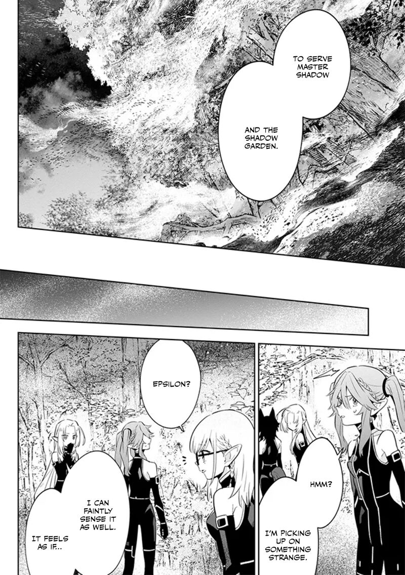Kage No Jitsuryokusha Ni Naritakute Master Of Garden Seven Yin Retsuden 4b 8