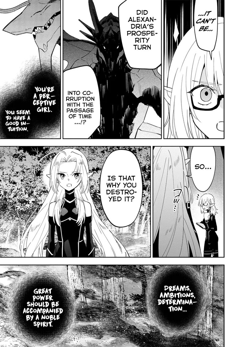 Kage No Jitsuryokusha Ni Naritakute Master Of Garden Seven Yin Retsuden 5a 10