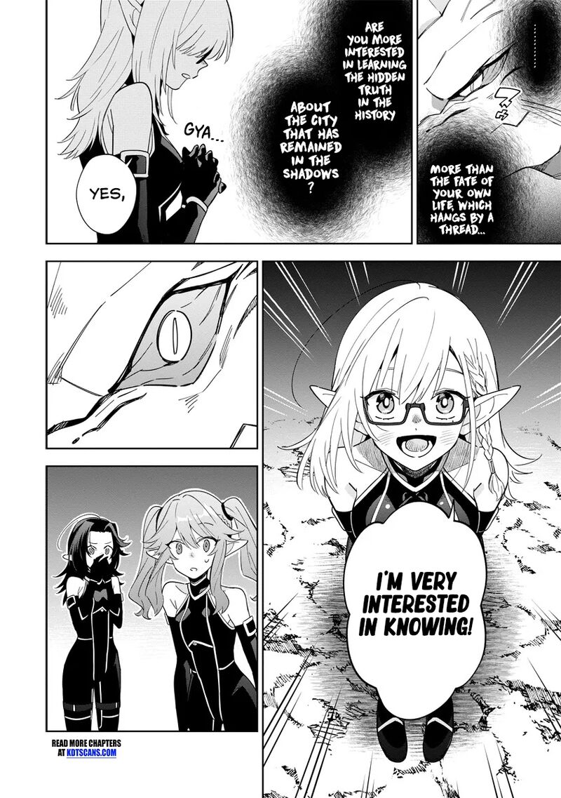 Kage No Jitsuryokusha Ni Naritakute Master Of Garden Seven Yin Retsuden 5a 5