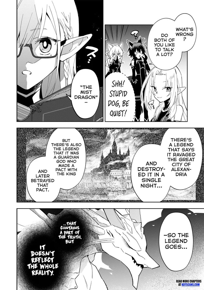 Kage No Jitsuryokusha Ni Naritakute Master Of Garden Seven Yin Retsuden 5a 7