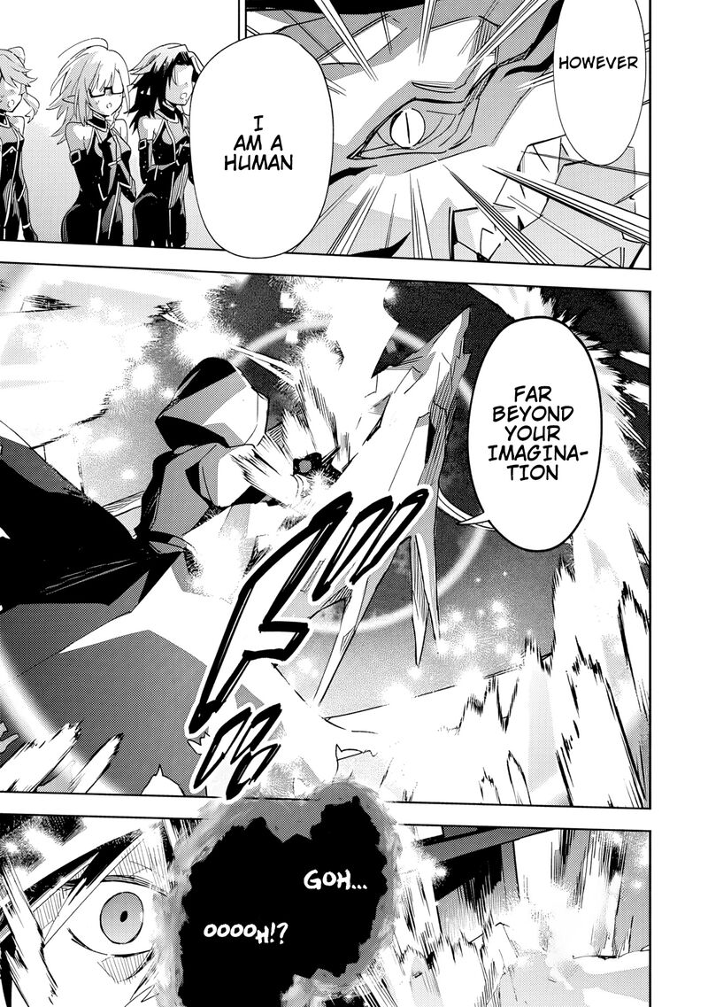 Kage No Jitsuryokusha Ni Naritakute Master Of Garden Seven Yin Retsuden 6a 10