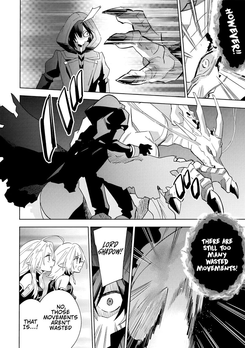 Kage No Jitsuryokusha Ni Naritakute Master Of Garden Seven Yin Retsuden 6a 13