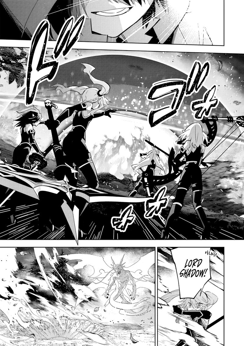 Kage No Jitsuryokusha Ni Naritakute Master Of Garden Seven Yin Retsuden 6a 8
