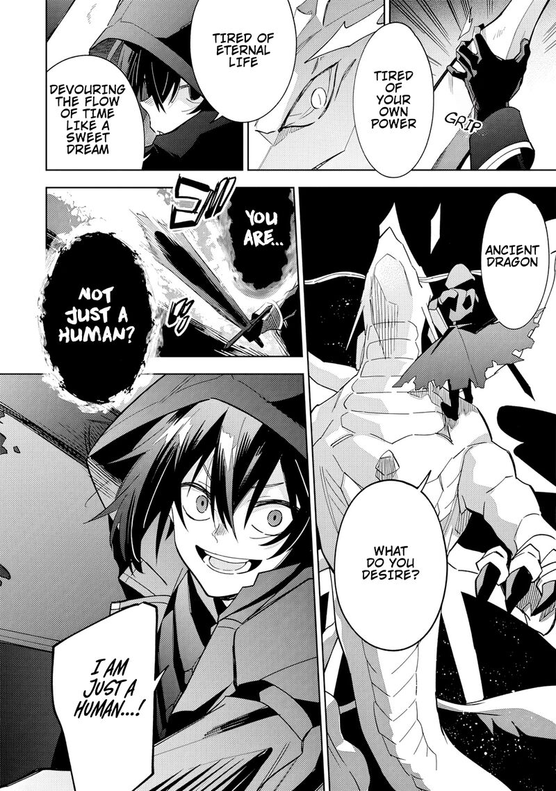 Kage No Jitsuryokusha Ni Naritakute Master Of Garden Seven Yin Retsuden 6a 9