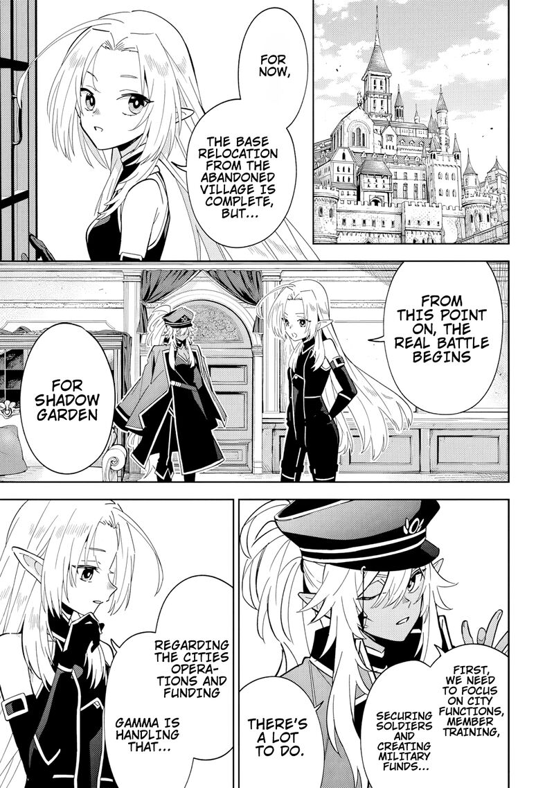 Kage No Jitsuryokusha Ni Naritakute Master Of Garden Seven Yin Retsuden 7a 10
