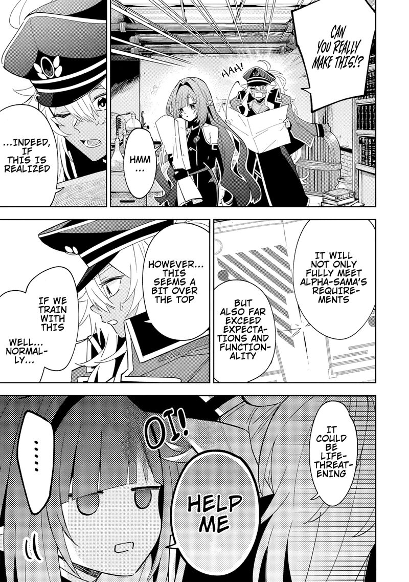 Kage No Jitsuryokusha Ni Naritakute Master Of Garden Seven Yin Retsuden 7b 2