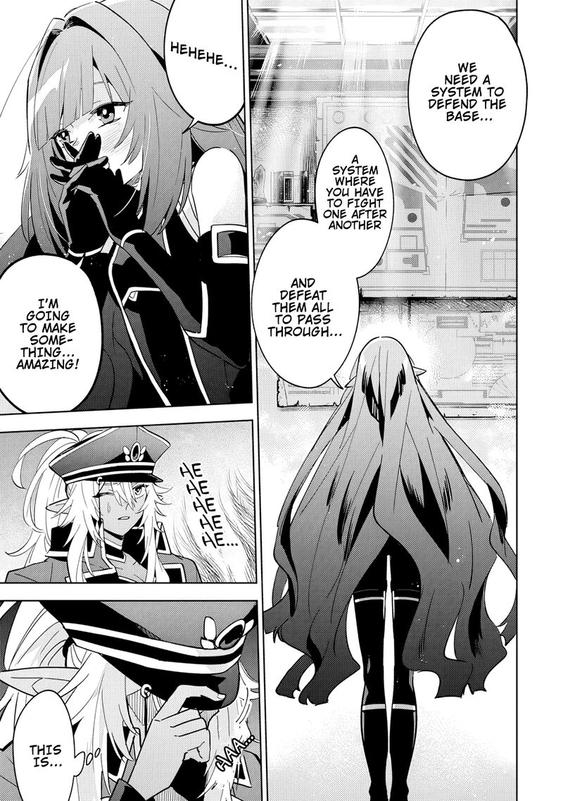Kage No Jitsuryokusha Ni Naritakute Master Of Garden Seven Yin Retsuden 7b 4