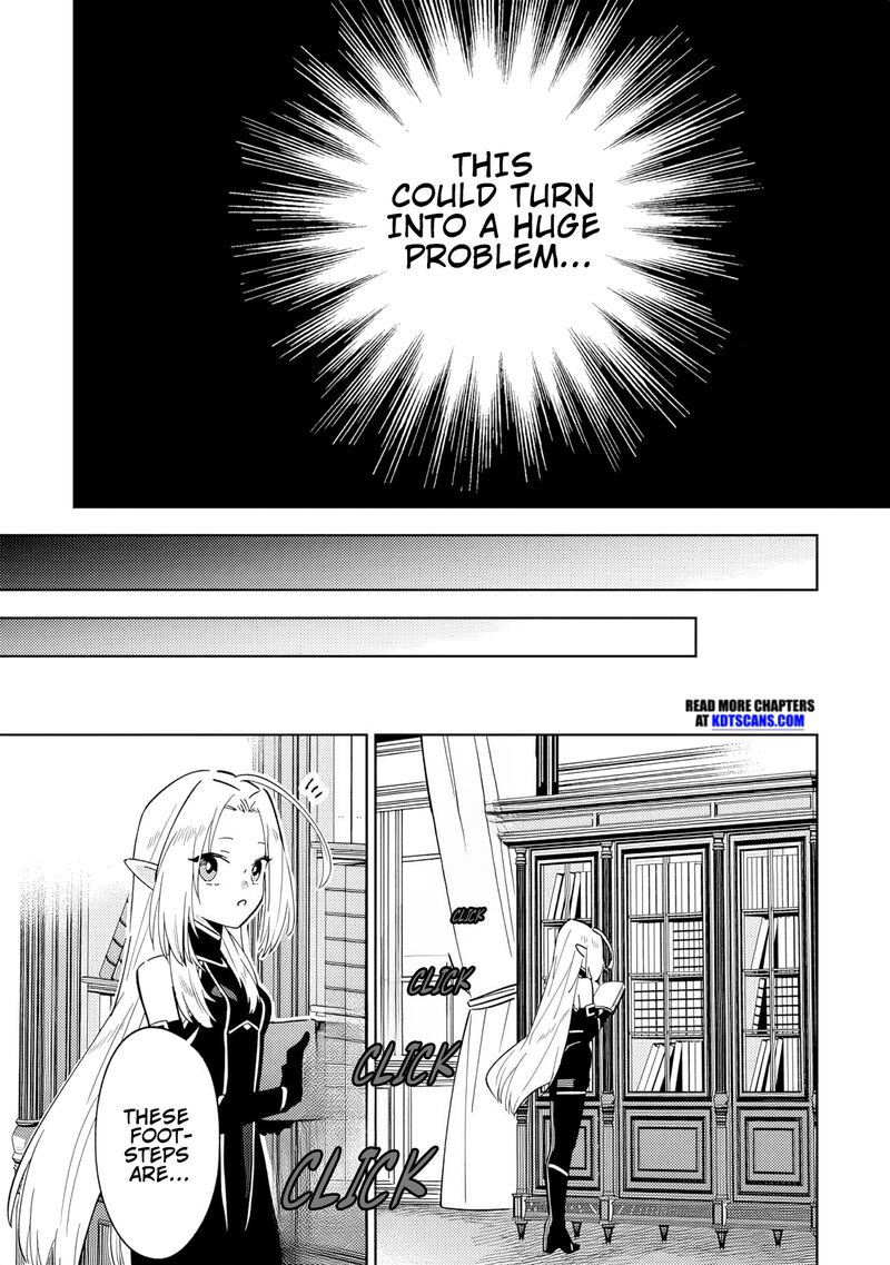 Kage No Jitsuryokusha Ni Naritakute Master Of Garden Seven Yin Retsuden 7b 5