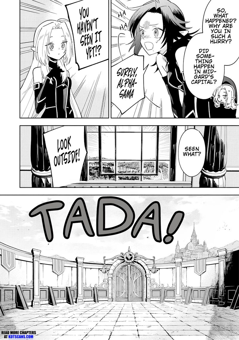 Kage No Jitsuryokusha Ni Naritakute Master Of Garden Seven Yin Retsuden 7b 7