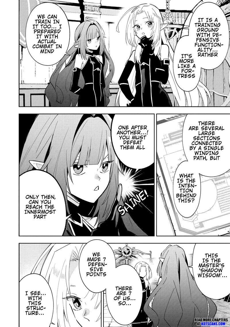 Kage No Jitsuryokusha Ni Naritakute Master Of Garden Seven Yin Retsuden 7b 9