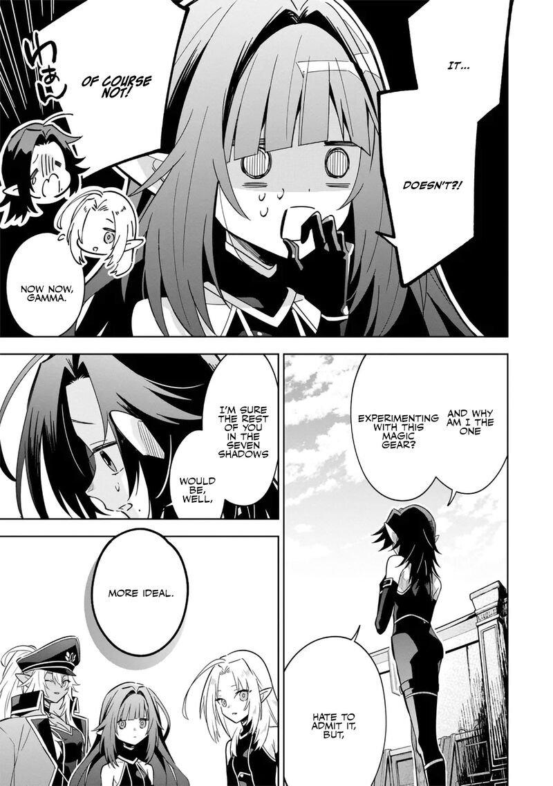 Kage No Jitsuryokusha Ni Naritakute Master Of Garden Seven Yin Retsuden 8a 5