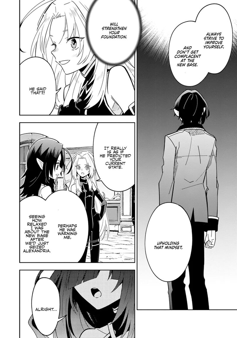 Kage No Jitsuryokusha Ni Naritakute Master Of Garden Seven Yin Retsuden 8a 8