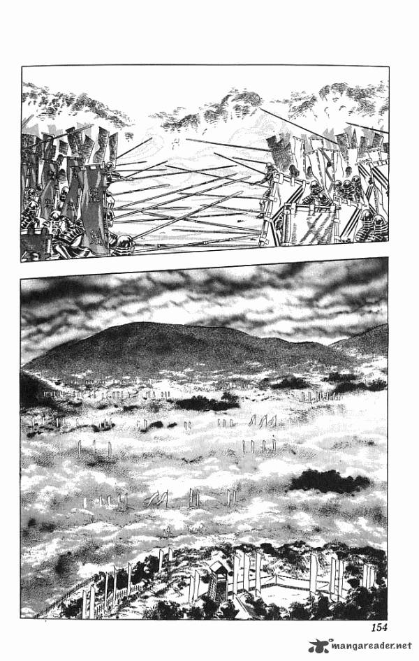 Kagemusha Tokugawa Ieyasu 3 22