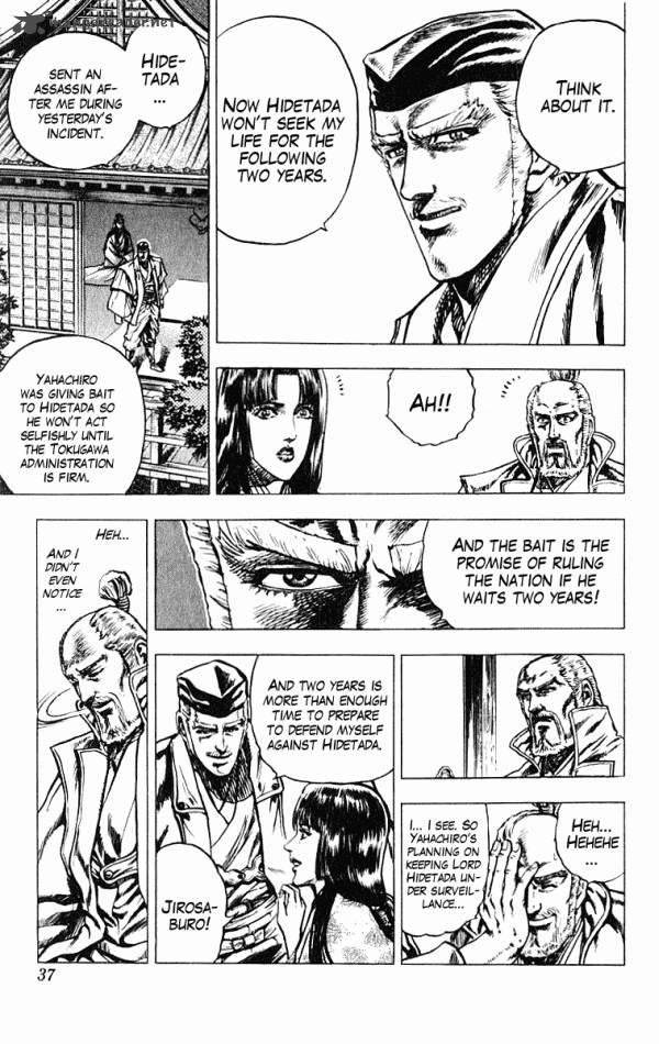 Kagemusha Tokugawa Ieyasu 35 11