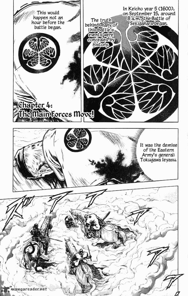 Kagemusha Tokugawa Ieyasu 4 1