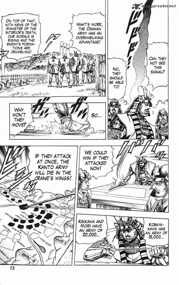 Kagemusha Tokugawa Ieyasu 9 5