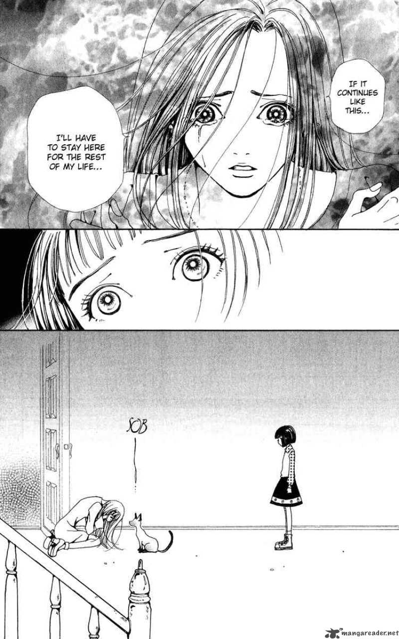 Kagen No Tsuki 3 8