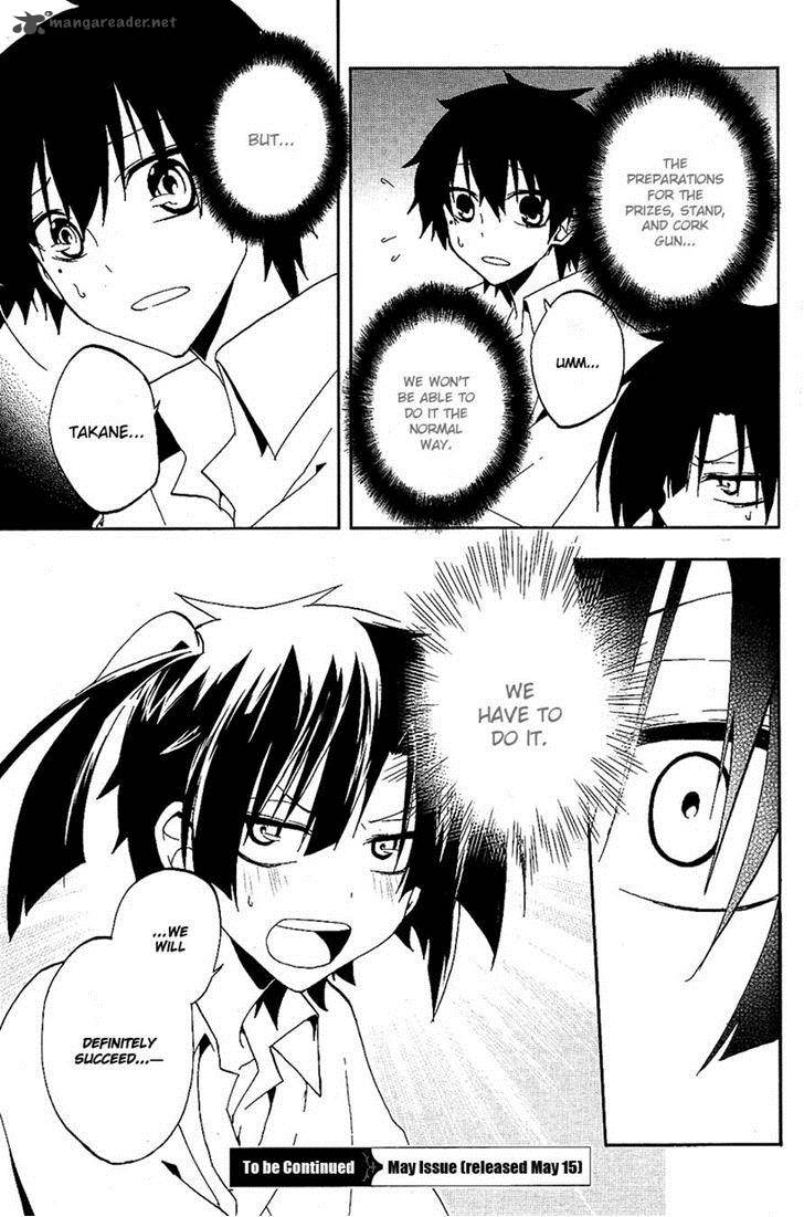 Kagerou Days 17 28