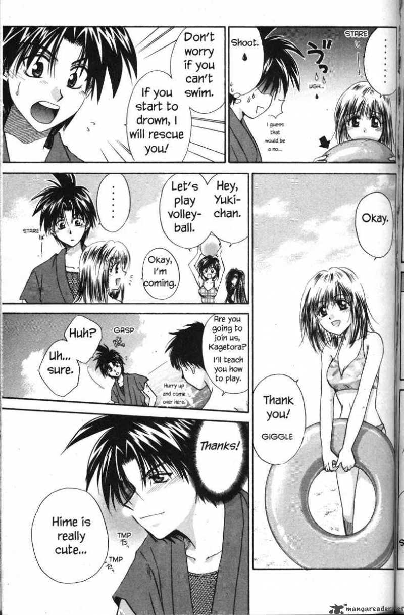 Kagetora 1 107
