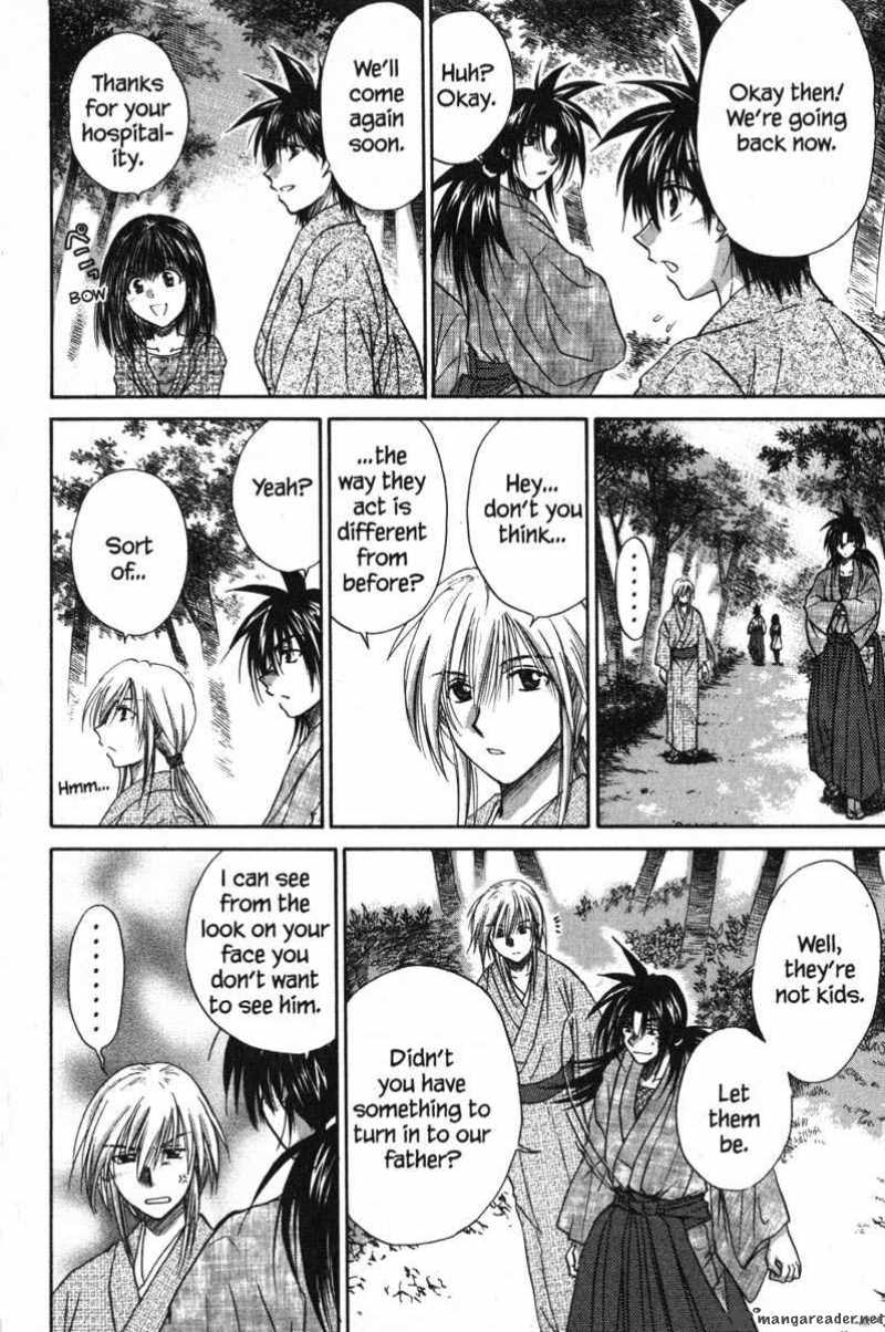 Kagetora 10 95