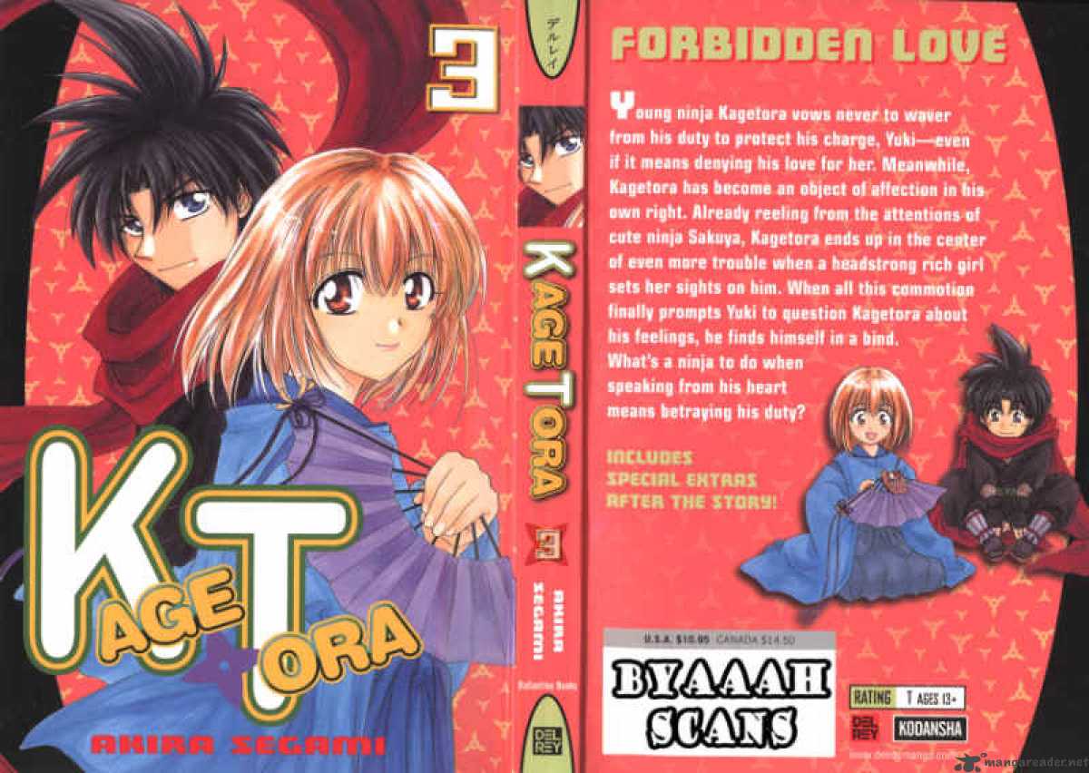 Kagetora 3 2