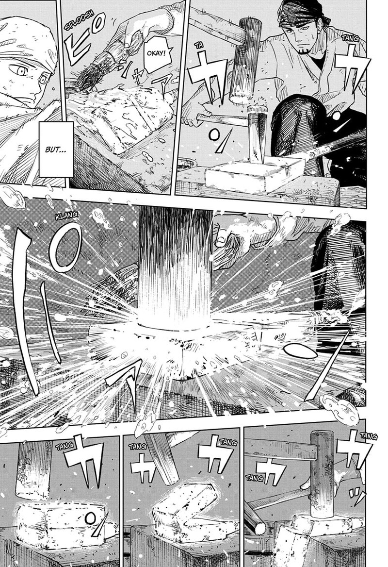 Kagura Bachi 1 11