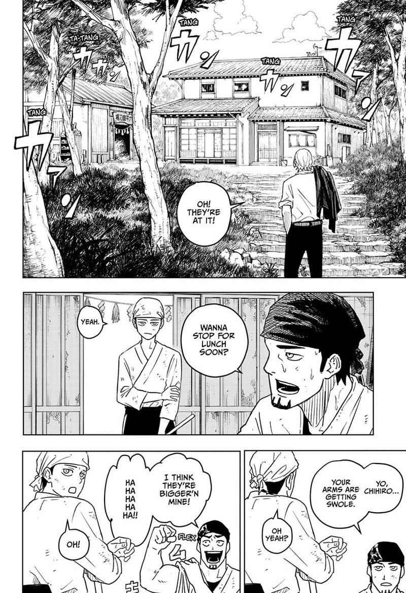 Kagura Bachi 1 12