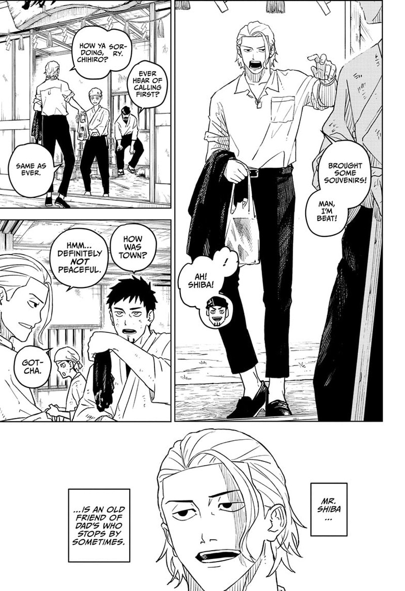 Kagura Bachi 1 13