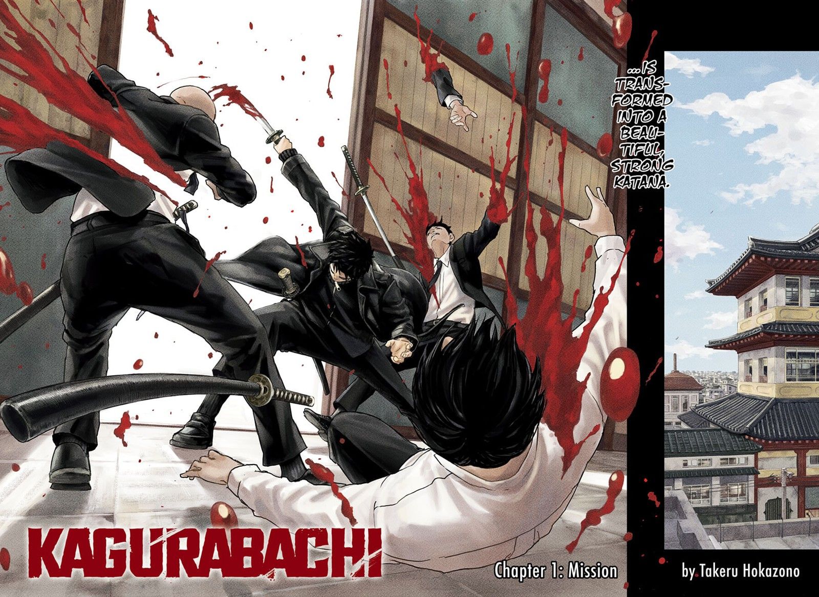 Kagura Bachi 1 2